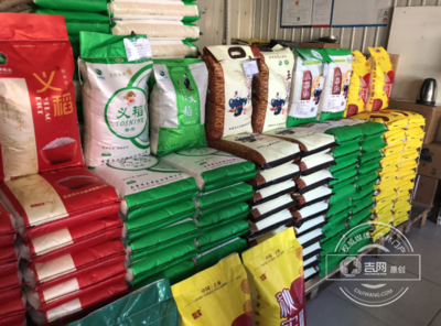 全市食用農(nóng)產(chǎn)品批發(fā)市場監(jiān)管工作經(jīng)驗(yàn)交流會(huì)在綠園區(qū)召開